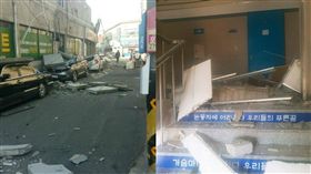 南韓連兩震　圖／翻攝自지진치킨‏推特