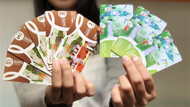 北北基好玩卡今開賣　打造專屬旅遊