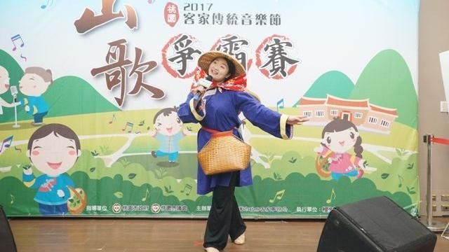 無形國家文化資產！客家山歌歌唱大賽