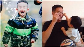 陳小春,Jasper,應爸,丁爸（圖／翻攝自微博）