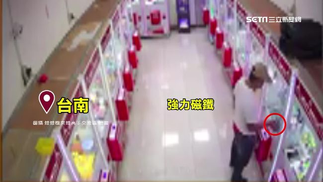 夾娃娃走偏門多　只為超夯「海螺」