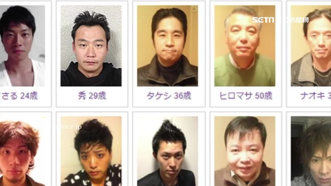日網友曝男公關花名冊　赫見7旬阿公