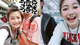 邵庭,丁太太,閃光哥,結婚（圖／翻攝自邵庭臉書）