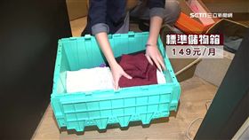 雙十一狂刷放不下 民眾改