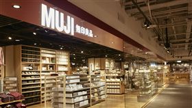刺繡服務、木育廣場…MUJI無印良品台中旗艦店開幕(圖／無印良品)
