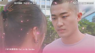 歐巴飄出本土味？台式韓劇笑翻網友