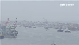 -空汙-空污-PM2.5-高雄港-