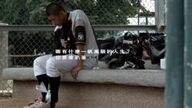 柯P仆街有新梗　竟變林鳳營代言人？