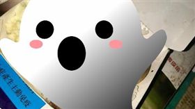 圖翻攝「爆怨公社」