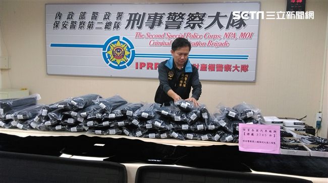 原廠沒有就不算仿冒？　男子仍遭送辦
