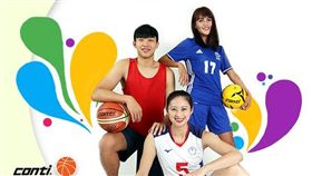 ▲籃球曾祥鈞、排球陳怡如和女足潘彥昕3名球星擔任公益大使。（圖／conti提供）