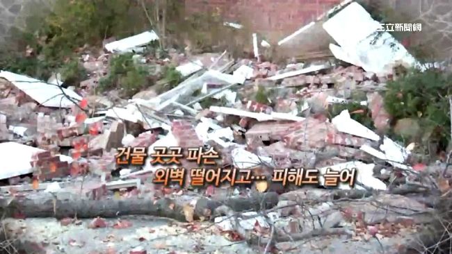 韓震後處處見樓塌　防震建築不到三成