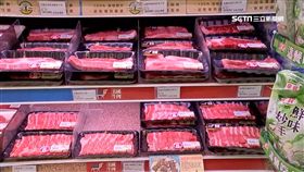 超市,牛肉,豬肉,肉品,