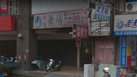 出入爭議場所　刑事局督察暴斃台中舞廳(圖/翻攝自Google map)