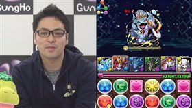 日超人氣手遊「龍族拼圖」製作人　疑援交15歲少女被逮！,山本大介
圖翻攝自推特
