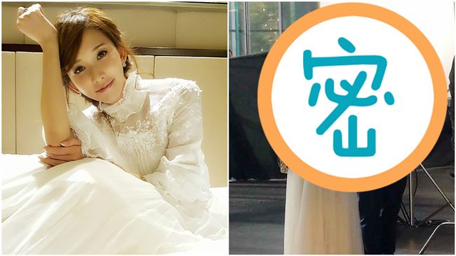 林志玲穿白紗　身邊的他竟不是言承旭