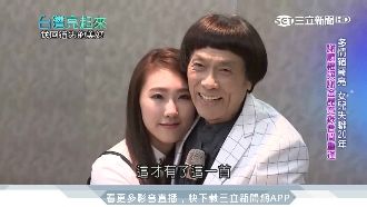 豬哥亮情史豐富　5子女病榻前團圓