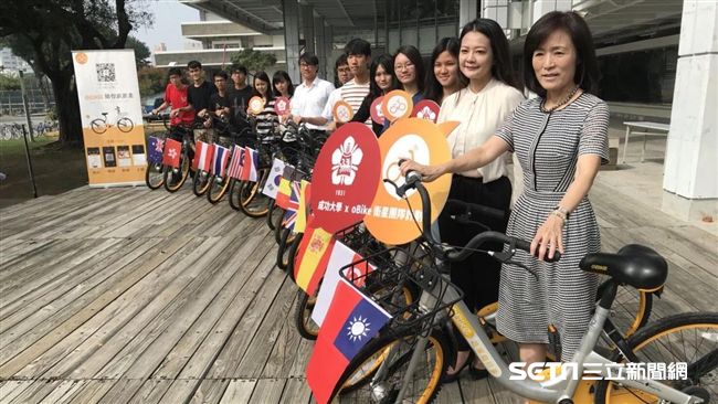 攜手成大推計劃　共享單車祭福利挖角