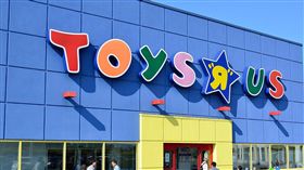 玩具反斗城 圖／翻攝自維基百科