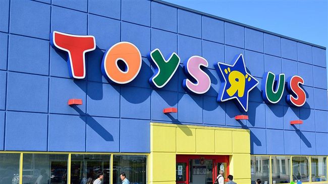 目前全台約有18間「玩具反斗城」。（示意圖／翻攝自維基百科）