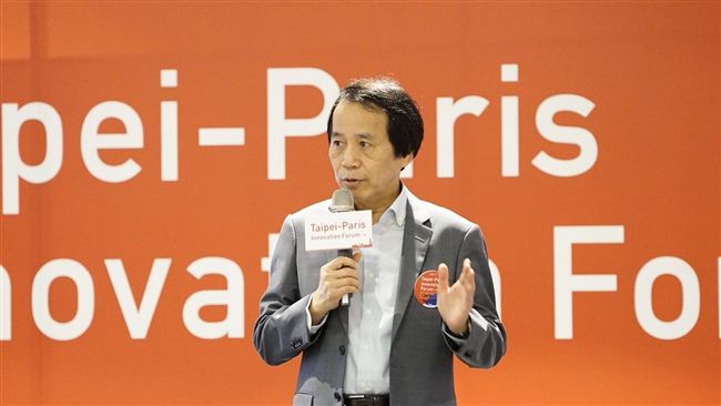 臺北巴黎創新論壇　交流合作搶人才