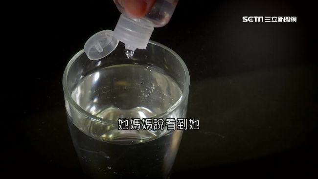 陸男夜店請喝酒　小模疑遭下藥被迷昏