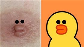 男友奶頭很有明星臉
爆廢公社