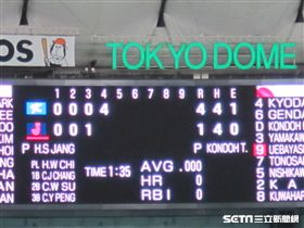 ▲韓國隊在亞冠賽反超前日本。（圖／記者蕭保祥攝）