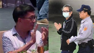 扁2百萬交保　她不解蔡正元竟要千萬