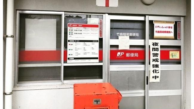 1人服務全島　他太血汗受不了落跑