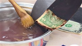 黑紙變美金詐騙