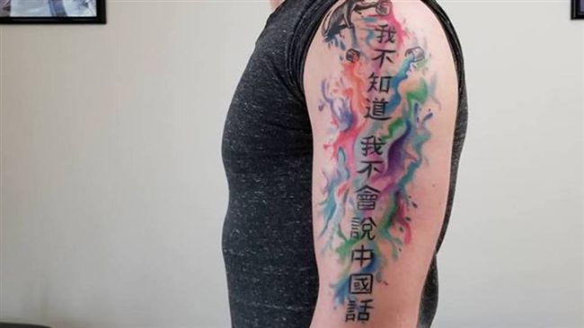 外國帥哥刺青中字　網笑：被師傅陰了