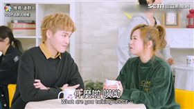 這群人「幹話王」