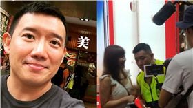 杜汶澤,Viu TV,走佬去台灣,信義區,警察