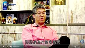 知名外資分析師出身的程正樺　圖／鏡週刊