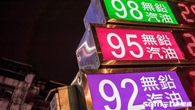 加油站,中油,降價,漲價,石油,無鉛,95,92,98,柴油,中東,浮動油價 (林敬旻攝)