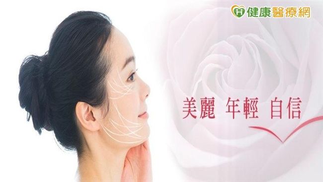 一線之差！　下顎線決定妳的視覺年齡