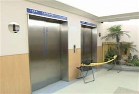 中國醫藥大學醫療大樓，電梯，墜樓，醫師。資料照