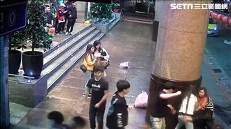 星聚點大亂鬥　女「跳跳虎」猛踩男