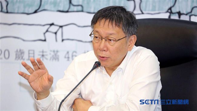大巨蛋「喬家大院」 柯接受民代砸蛋