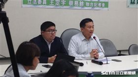 慶富弊案延燒，民進黨立委王定宇直指前總統副秘書長熊光華是慶富在府內聯絡人，