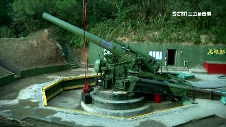 睽違21年！國軍240砲怒吼震馬祖