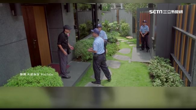 保全其實顧不了？　這樣選才有保障