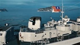 開戰！客服稱「台灣是個國家」　陸網友氣pupu刷負評
圖／翻攝自World of Warships臉書
https://www.facebook.com/WorldofWarshipsZH/videos/957260234406022/