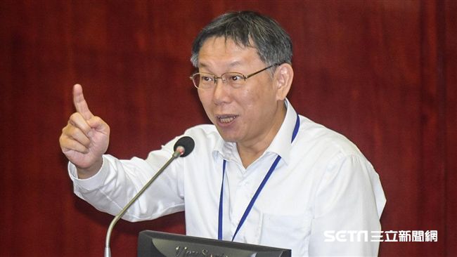 禮運大同篇會背嗎？柯總質詢被抽考