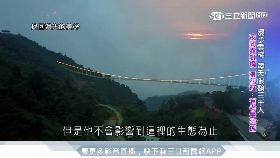 f墜樓卡雨棚1200