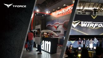 台大廠在WirForce民眾是贏家