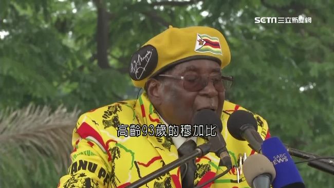 CNN：穆加比同意下台　已擬辭職信