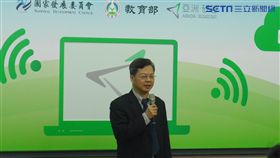 亞洲·矽谷學院　教育部　葉立斌攝