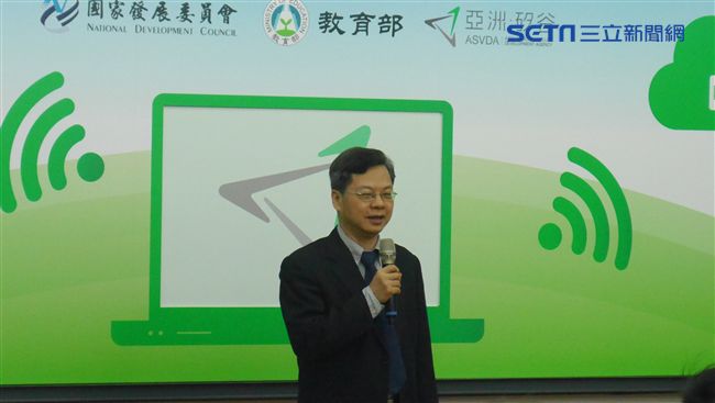 想學物聯網、產業新知　教育部幫你